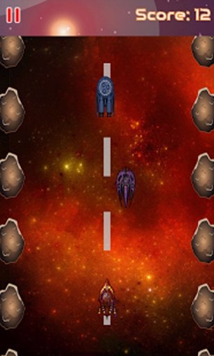 Space Highway Race FREE截图3