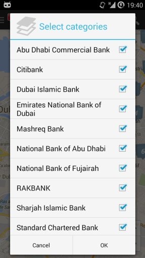 Dubai ATM's &amp; Metro截图5