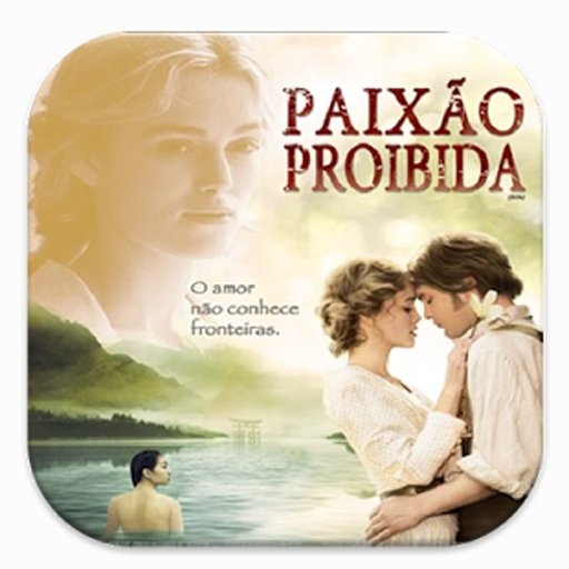 Paixoes Proibidas jogo截图2