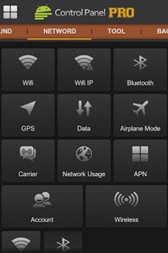 Control Panel PRO截图2