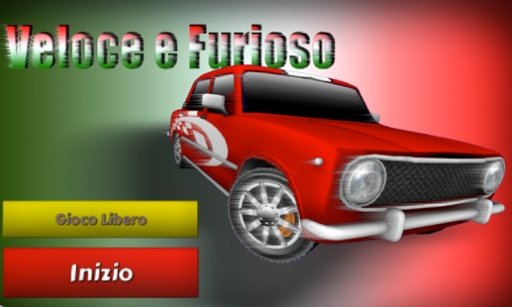 Veloce e Furioso截图2