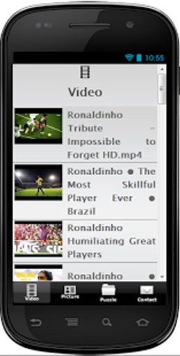 Ronaldinho Fans截图4