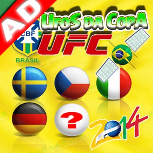 UFC - UFOS DA COPA截图4