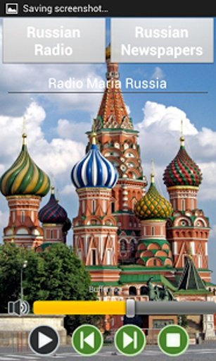 Russia Radio News截图2