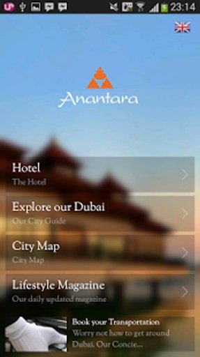 Anantara Dubai The Palm Resort截图5