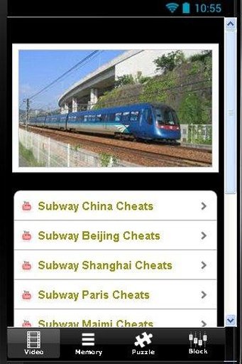 Subway Train Surf Two截图6