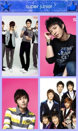 Super Junior wallpaper截图9