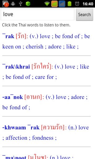 En-Thai Dict +Transcriptions截图1