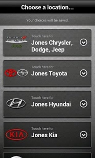 Jones Junction DealerApp截图2