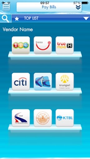 KTB netbank截图11