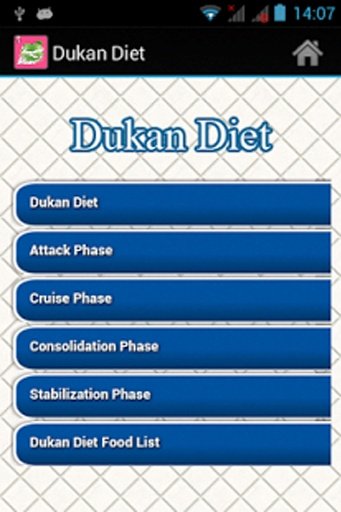 diet calculator截图1