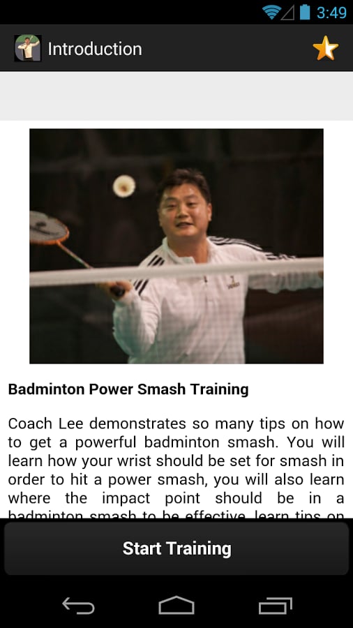 Badminton Power Smash Training截图6