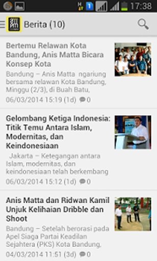 Anis Matta | Gelombang Ke 3截图7