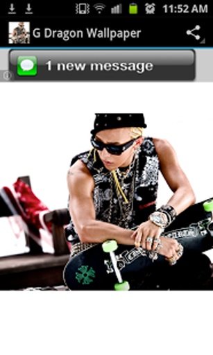 G Dragon 2013 Wallpaper截图5