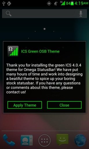 ICS Green Omega StatusBar截图3