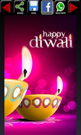 Whats App Diwali Cards截图3