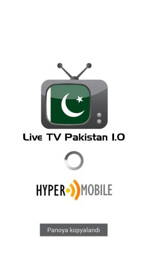 Live TV Pakistan截图1