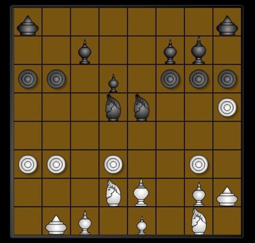 国际象棋在黑板上截图6