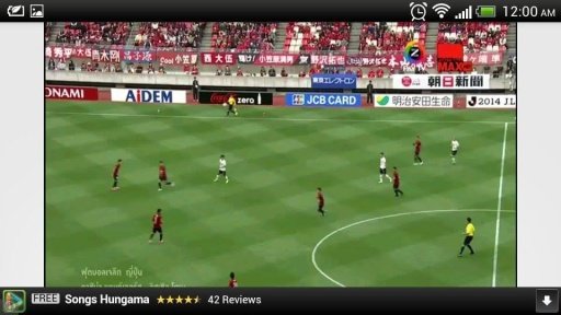 Football Live Streaming截图3