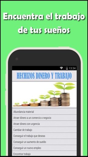 Hechizos dinero y trabajo截图4