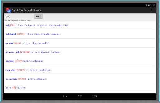 En-Thai Dict +Transcriptions截图2