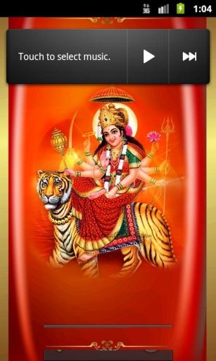 Durga Wallpaper截图1