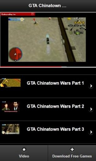 GTA Chinatown Wars walkthrough截图3