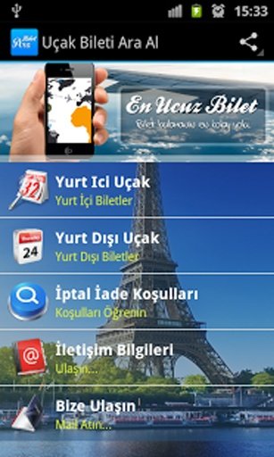 U&ccedil;ak Bileti Ara Al截图1