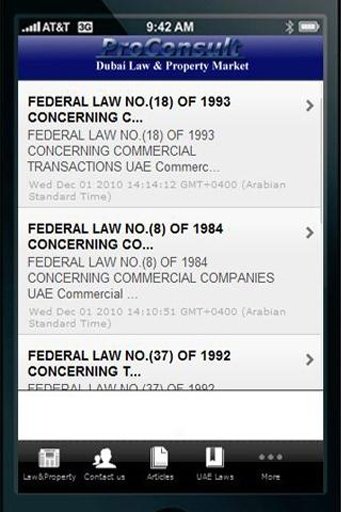 Dubai Law by ProConsult截图4