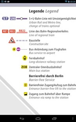 柏林地铁（U-Bahn）的地图截图5