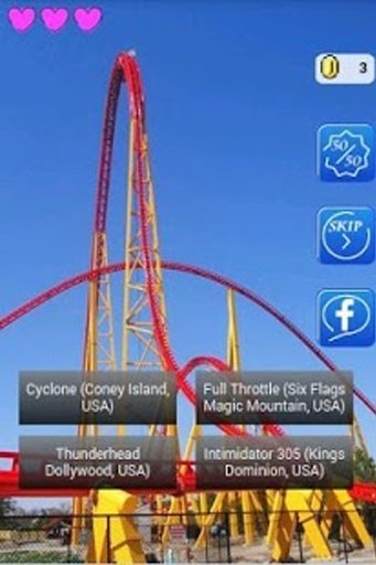 Roller Coaster Quiz截图3