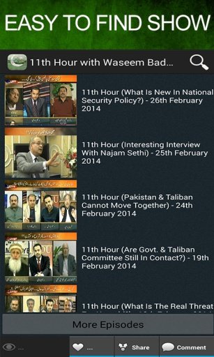 Pak Talk Shows截图4