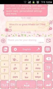 Lovepetal GO Keyboard Theme截图8