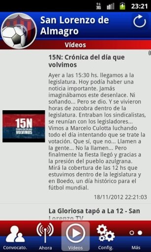 San Lorenzo Almagro For Fans截图2