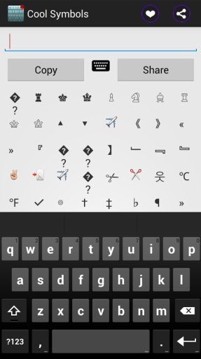 Cool Symbol - Keyboard TextArt截图3