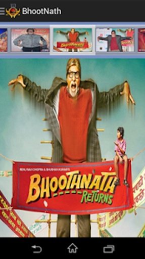 bhoothnath returns截图10