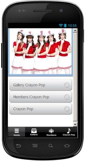 CRAYON POP截图7