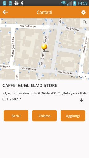 Guglielmo Store截图3