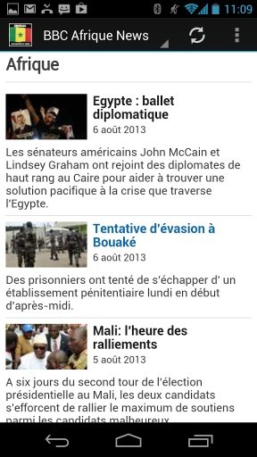 Senegal Actualit&eacute;截图4