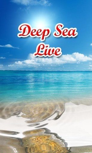 Sea Star Ripples Live Wallpaper截图2