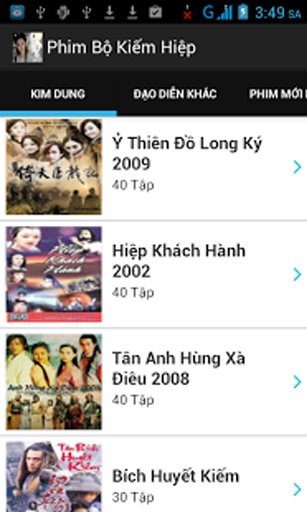 Phim Bộ Kiếm Hiệp截图8