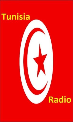 Tunisia Radio截图2