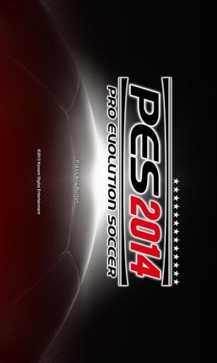 PES 2014 Tricks & Skills截图4