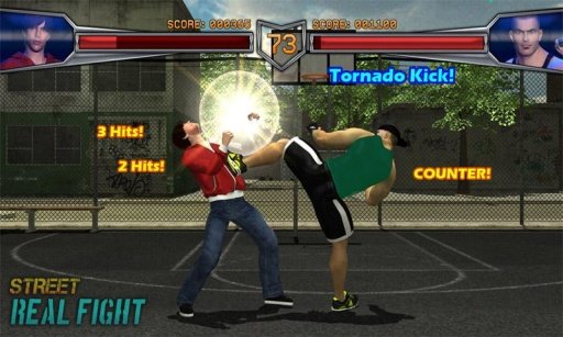 Street Real Fight截图1