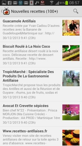 Recettes en video截图1