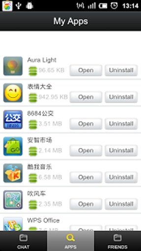 Find google talk friends截图4