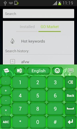 绿色自然键盘截图7