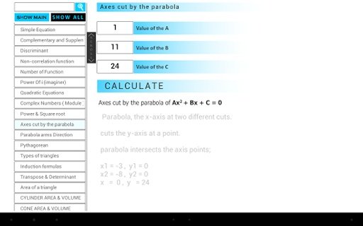 Mathematics Pro截图2