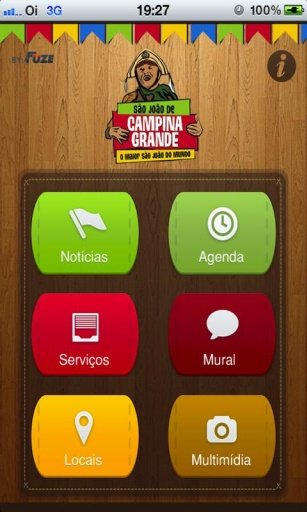 S&atilde;o Jo&atilde;o Campina Grande 2012截图5