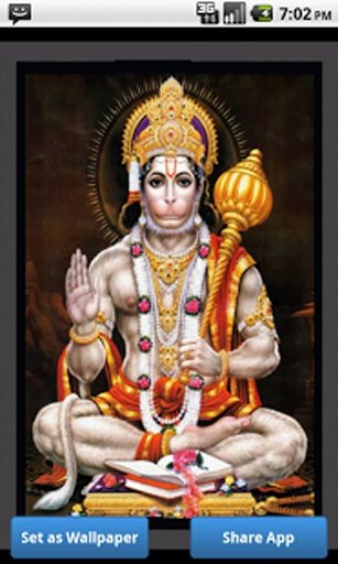 Hanuman Wallpaper HD截图1